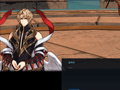 C7 아포칼립스 특수 스크립트 모음 - (4)