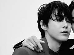 너는 나만의 태양