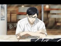 몇일간의 발전데쓰 !!!