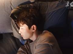 [일명하오] 하늘과 바람, 그리고 너. 두번째