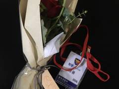 고소를 마치며.