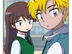 국립부업고등학교