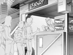 외계행성 다방유랑기 4화