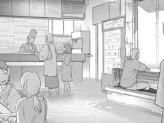 외계행성 다방유랑기 6화