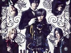 [생집사 - 기숙학교의 비밀] 후기 스포일수도아닐수도