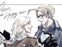 Dear, Happy New Year 로그 백업