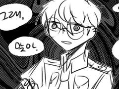 케빈님 좀아포 날조