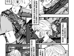 잠수함 님 - memory (샘플)