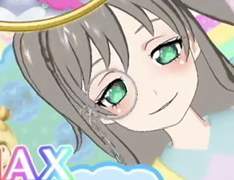 벨디 (ベルデル)