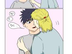 은영해준 빼빼로게임