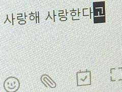 블러디핫스프링