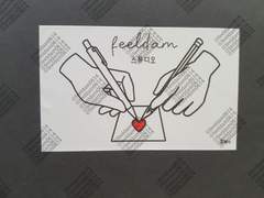 필담스튜디오/feeldam studio