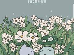 핸드폰 배경화면