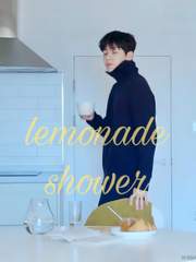 레모네이드 샤워