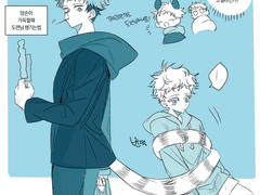 도련님x호랑이주령