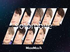 【気まぐれﾌﾟﾘﾝｽ】Mercury Eyes - 가사/독음/번역