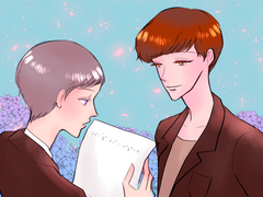 수호시은 - 연애 편지 주고받는 만화