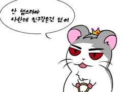 패러디 그림 백업