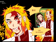 무한열차 오프더레코드