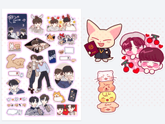 승밍 스티커 도안 유료배포