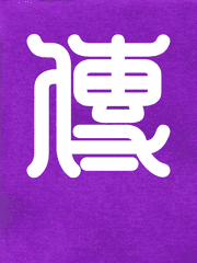 커뮤 자캐 로그