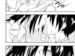 [shaman king] 하오렌 - 하오님이 렌 꼬시는만화2