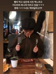 인스타 스토리 빙의글