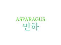 꽂의 탄생 au 7화