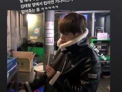 [인스타 스토리 빙의글] 밤에 부르면 바로 한강으로 달려와주는 김태형