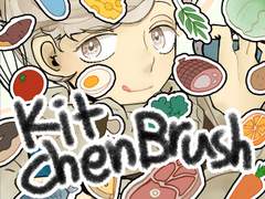 [클튜][브러쉬]주방 브러쉬 SET