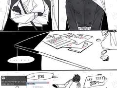 로드 오브 히어로즈