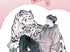 일태의 패션! ½