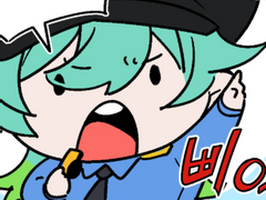 [만화] 맥시 (MAXI) - 싸움