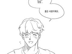 [ckr]ㅇㅇㄱㅁ 캠퍼스AU 조각만화