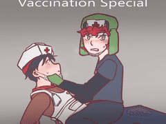 스타일 백신접종 스페셜