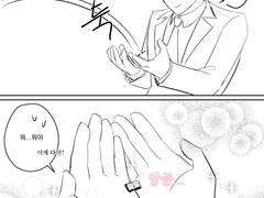 20210305 파밍너무짜