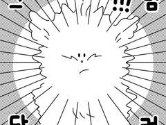 35. 달려라 장필승!