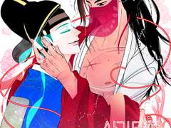 성인물 회차에 관하여