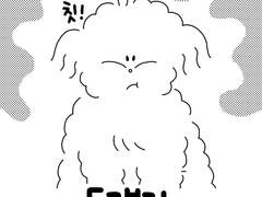 36. 협상의 귀재! 장필승!