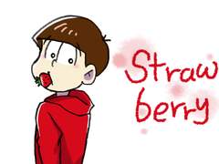 [오소마츠상] log 1