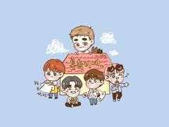 론이네 하숙집 8