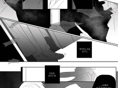 에리얼 브래너 7학년 특수과제