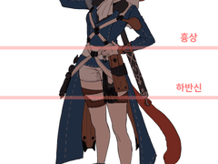 [구] ✦COMMISSION✦