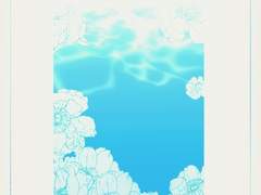 (마들에슾) 창랑(滄浪)이 부서질 때 나를 불러주오