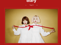 나의 사춘기에게 (to my youth)