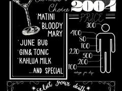 [Commission] 당신에게 한번의 메뉴판을!