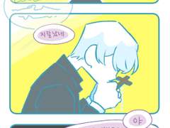 우유구마 사제악마au