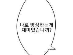 [플러그홀] 썰 및 주저리들 백업