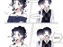 블랙 가문 가족 모임