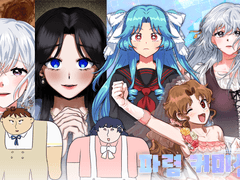 ::파렴 커미션::